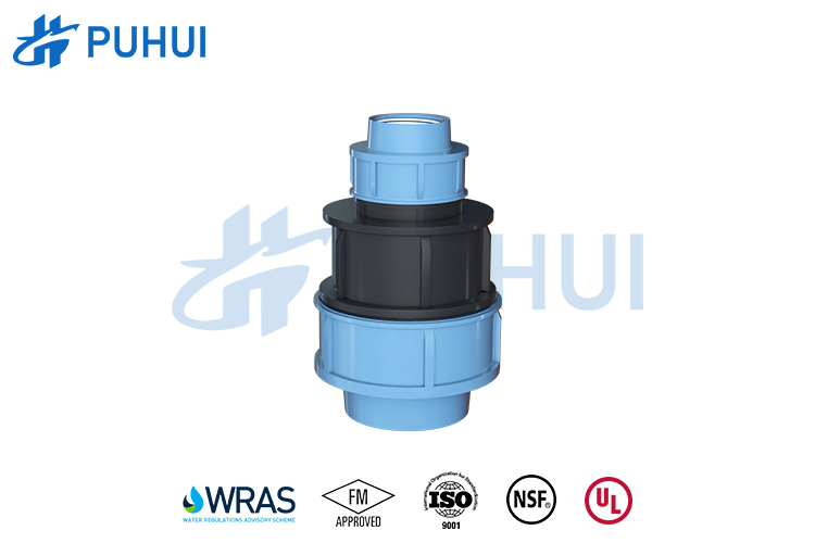 PP Compression Reducer Coupler1