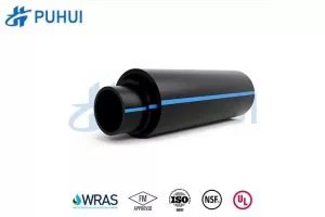 HDPE Drainage Pipe