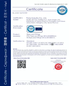 CE 1-1