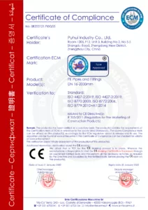 CE3